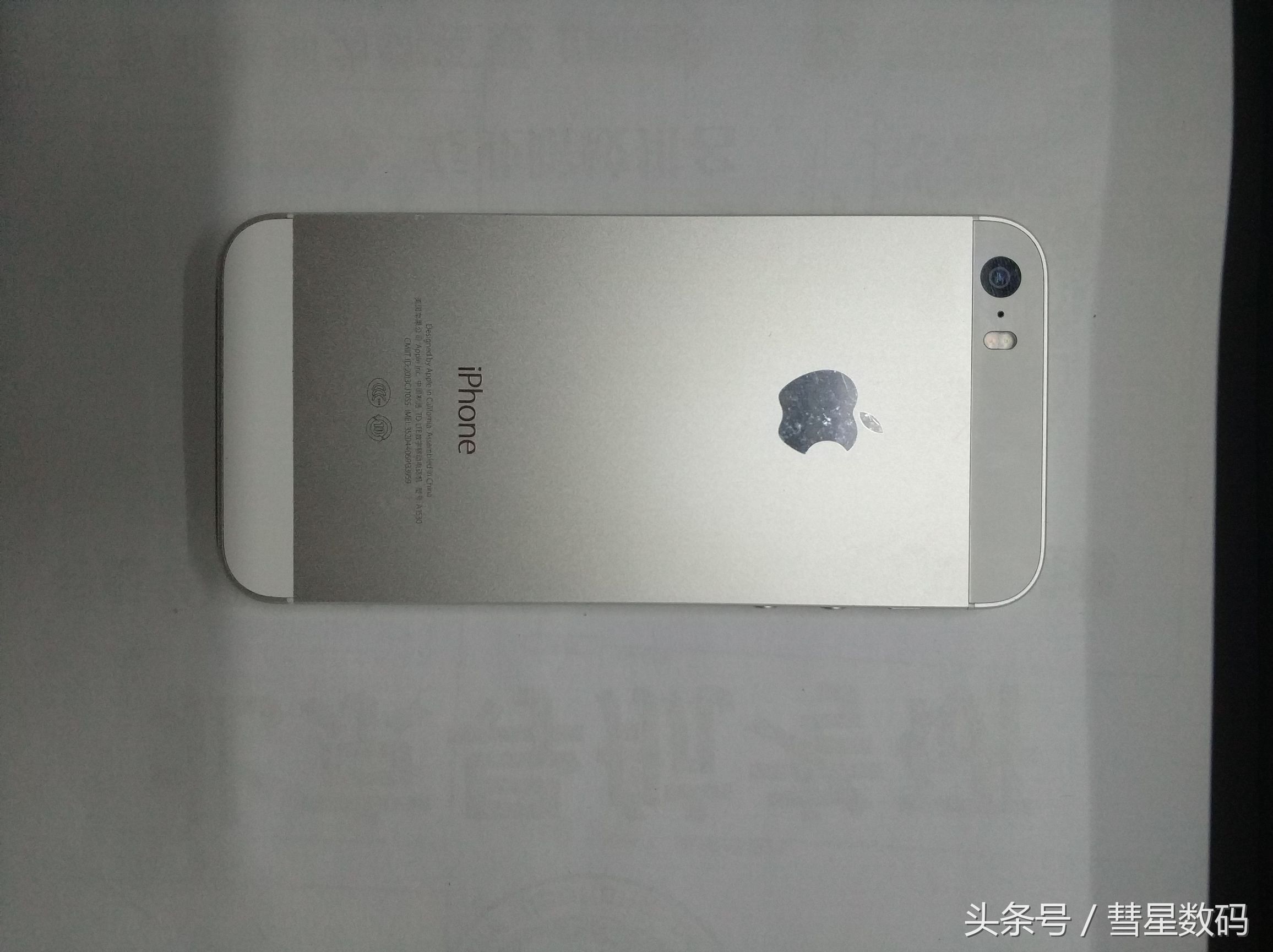 在转转上50块钱苹果5s是真的吗,闲鱼上买来的iphone5s