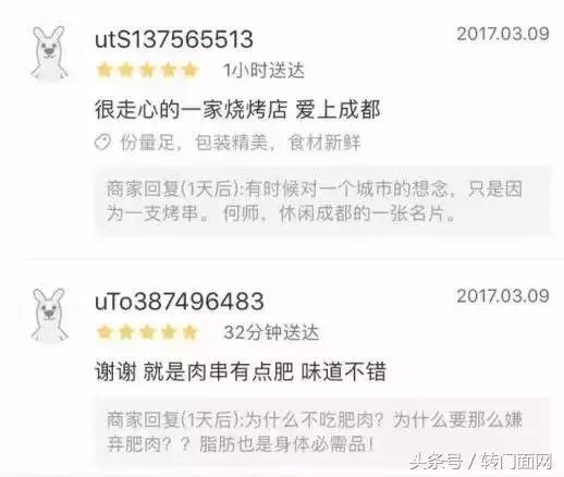 开烧烤店专门做外卖注意事项,如何经营一家外卖烧烤店