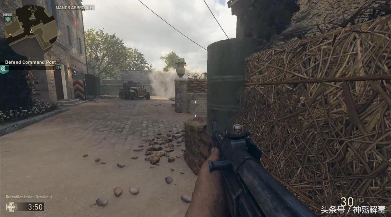 使命召唤14ps4,使命召唤14测评