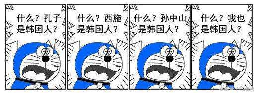 中韩申遗端午节结果,端午节中韩申遗