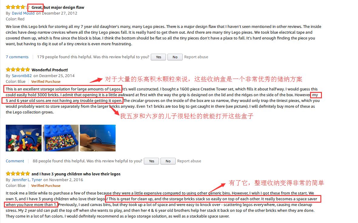 乐高空间收纳系列,乐高收纳家居系列