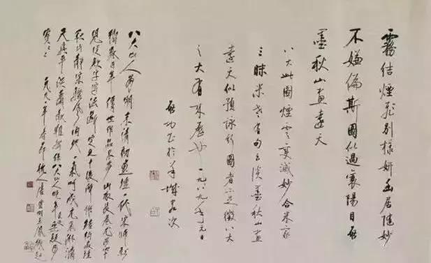 国画拍卖最高的前十名画,72幅价值过亿的国画