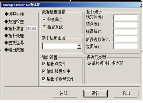 cad源泉插件有什么好处,cad插件哪里可以免费下