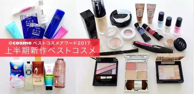 有哪些正规渠道买的东西可以放心,花更少的钱买到作用差不多的产品