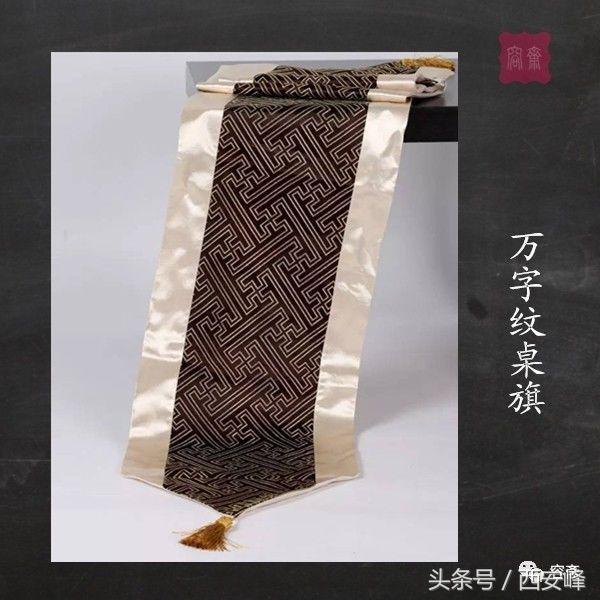 中国八种吉字纹,通天文人字纹