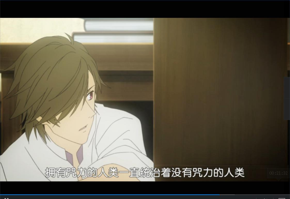 《来自新世界》为什么这部作品被称为冷番神作？