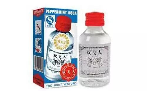 香港特效风湿灵代购,黄道益和双飞人药水哪个好