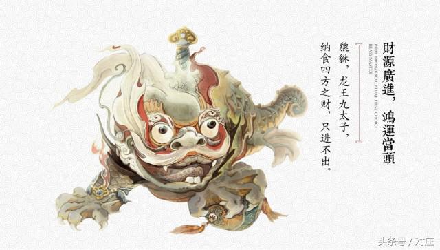 翡翠貔貅公母,戴翡翠貔貅讲究貔貅体型