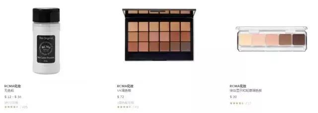 有哪些正规渠道买的东西可以放心,花更少的钱买到作用差不多的产品