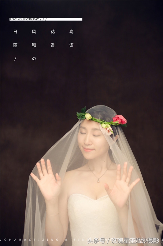 暖色系婚纱照图片摆放,暖色系婚纱照图片