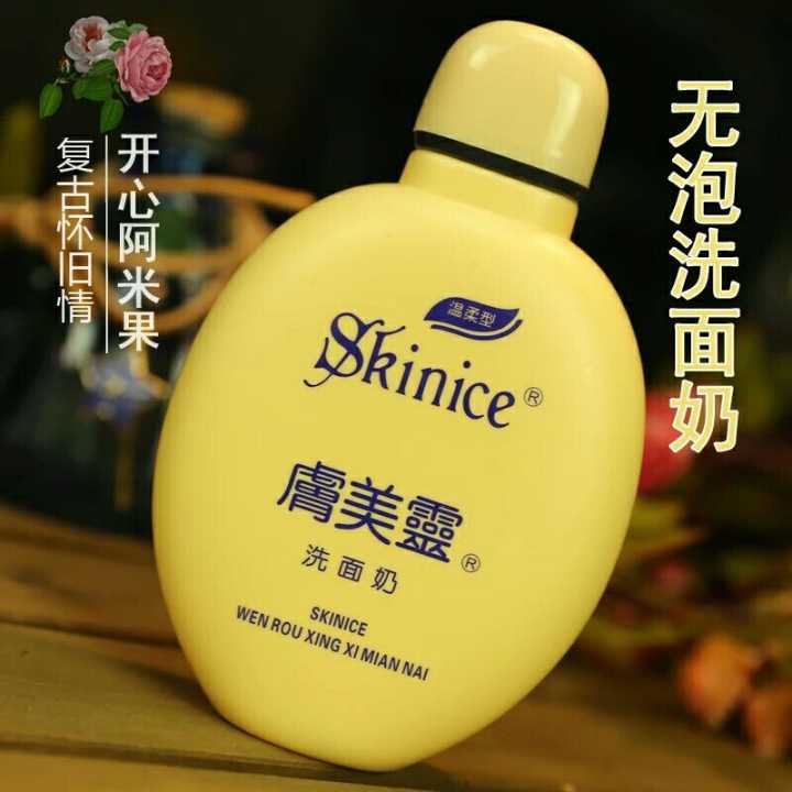 你意想不到的国货好物,有哪些国货好物值得推荐