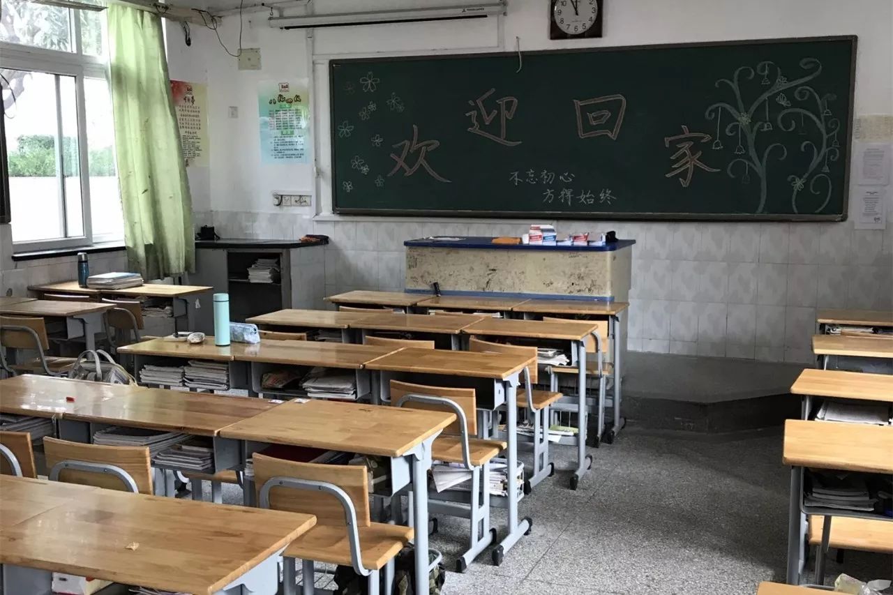 120年校庆南京,南京百年校庆九校同庆