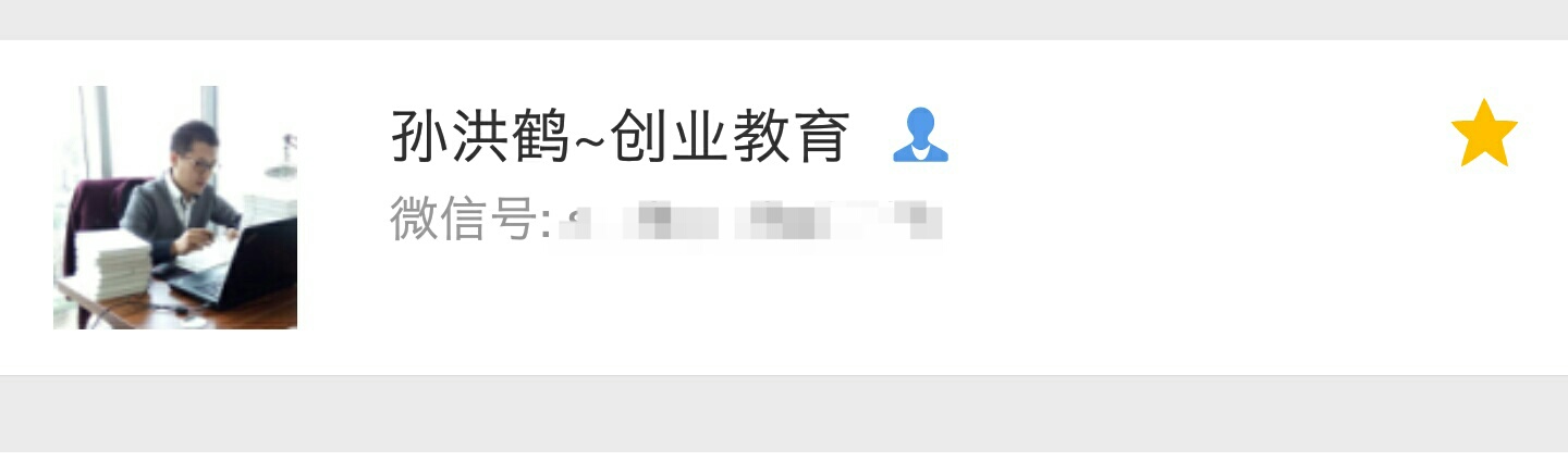 微商怎么取名字好一点,家纺微商名字怎么取