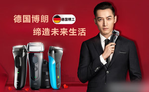 美发工具品牌榜彩虹,美发工具10大榜