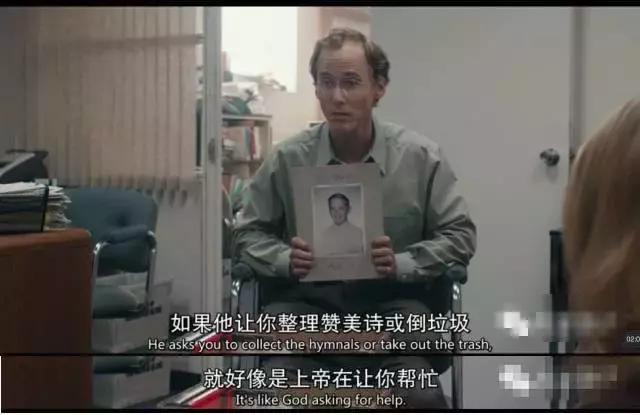 情分和本分是什么意思,帮你是情份不帮你是本份的图片