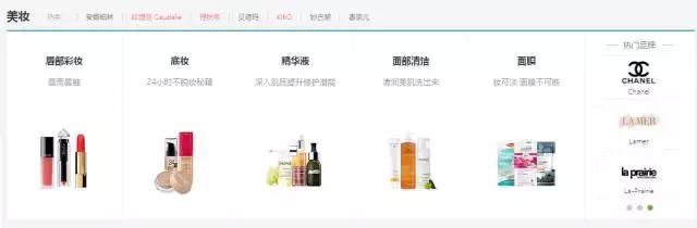 有哪些正规渠道买的东西可以放心,花更少的钱买到作用差不多的产品