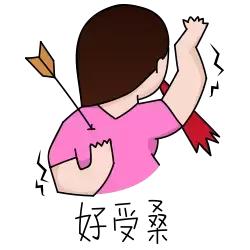 外出旅游用什么面膜最好,适合家庭旅行的面膜有哪些