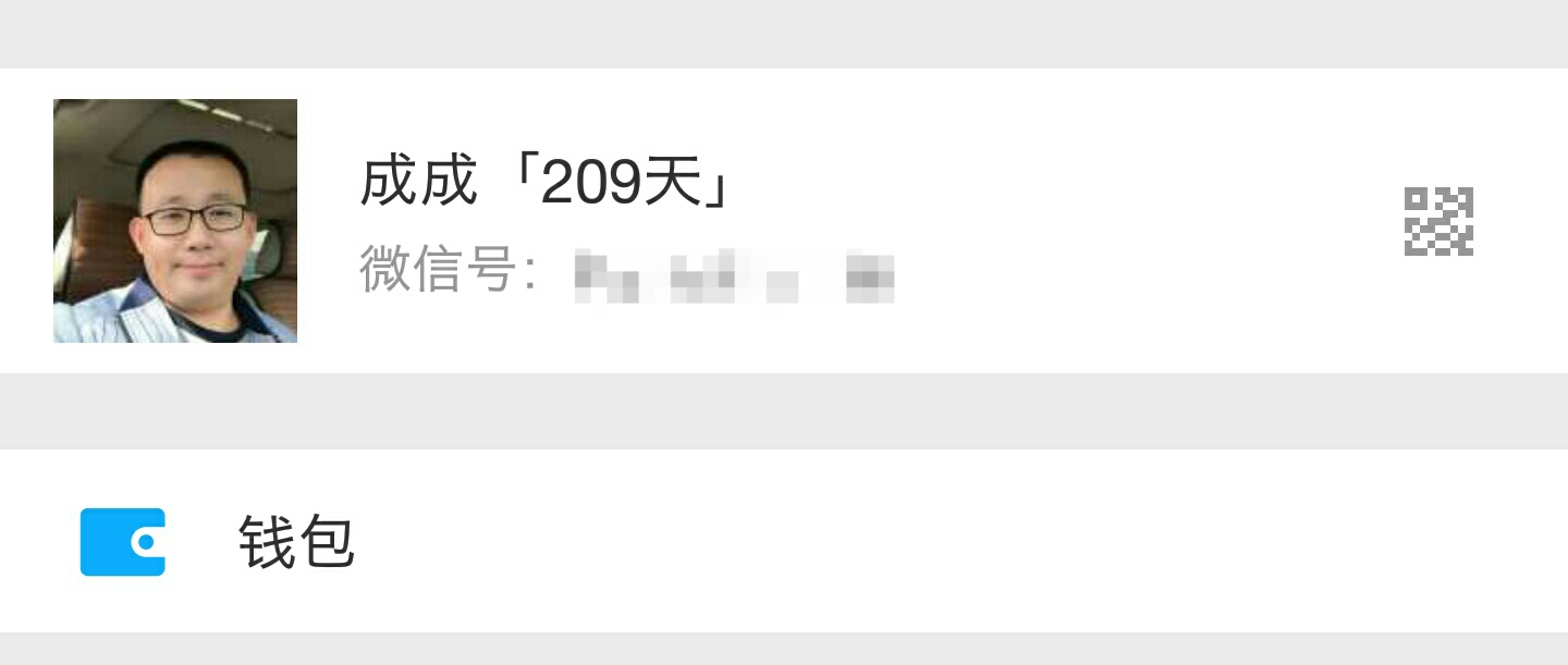 微商怎么取名字好一点,家纺微商名字怎么取
