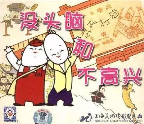 盘点那些陪伴了我们九年的动画片,那些陪伴8090成长的电视剧