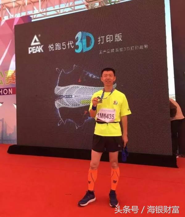 3d打印一体成型跑鞋,3d打印透气跑鞋