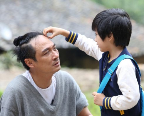 周星驰盖世豪侠节目,周星驰吴镇宇跑龙套