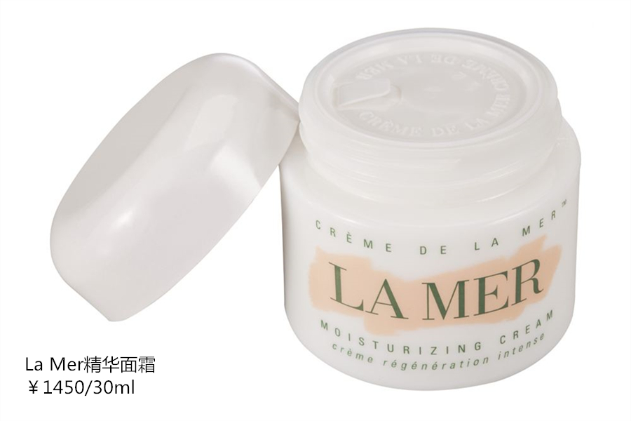 又到保湿补水的季节了,又到了该用面霜的季节了