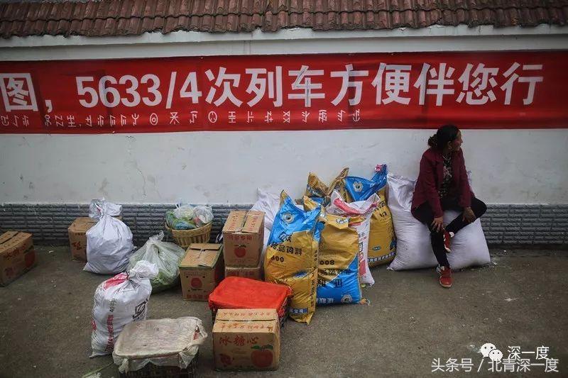 全国最便宜的火车票价,中国最豪华火车票价5万元