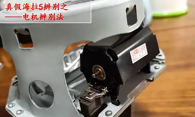 任天诚车灯,任天诚海拉5真假辨别