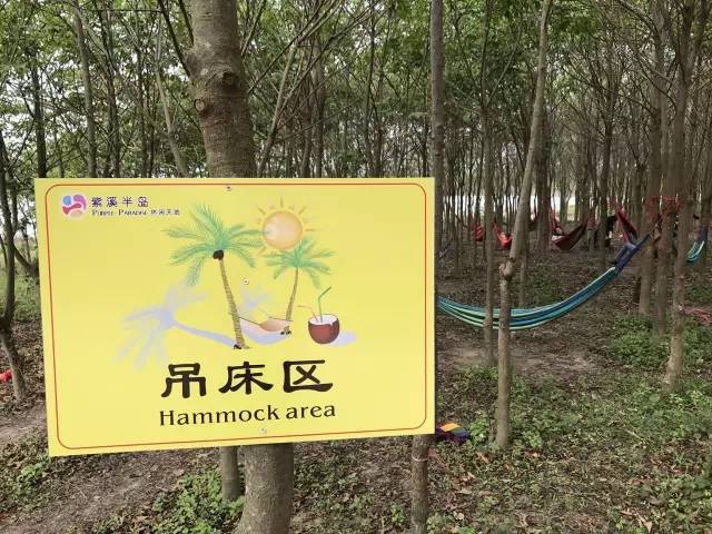 双十一光棍节活动主题,双十一光棍节图集