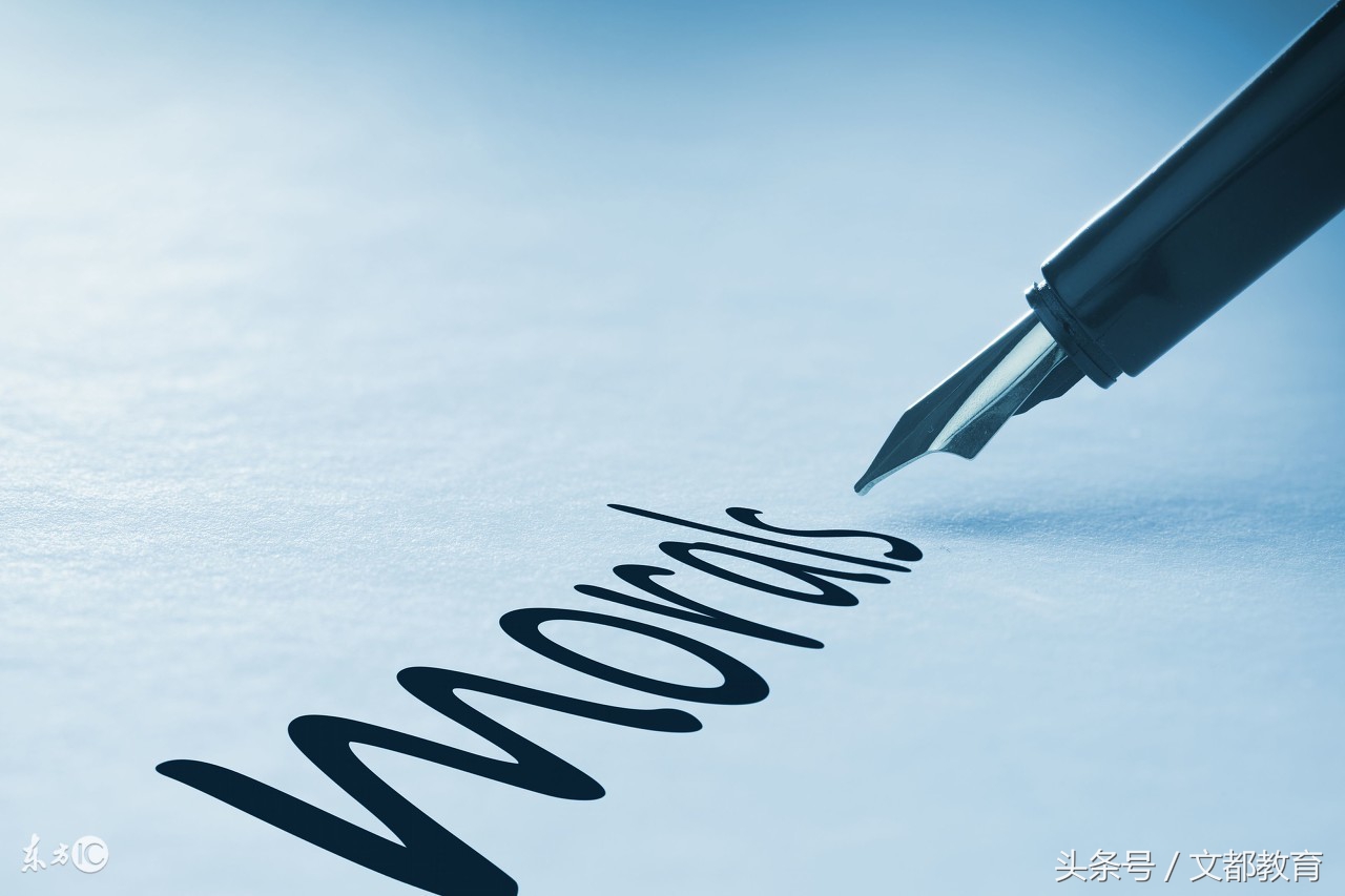 考研政治思修2000-2021真题,2020考研政治思修考点