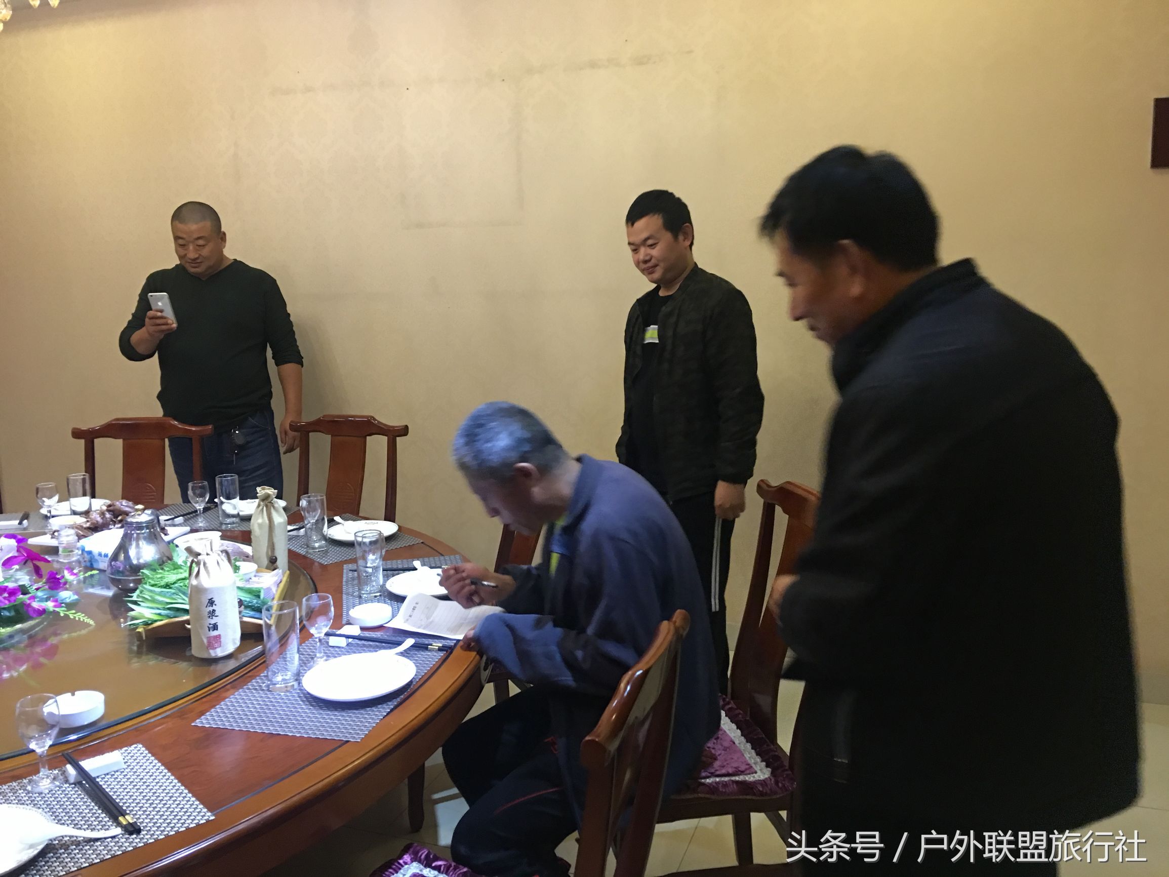 逛街网每周三10人小聚，第一波圆满举办