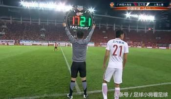 中超巡礼之深圳,中超巡礼之上海上港