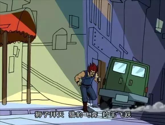 “吃鸡”?图解新生代热词课堂之游戏系列(一)