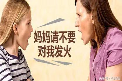 妈妈打了下女儿后脑勺致其死亡？这些部位打不得