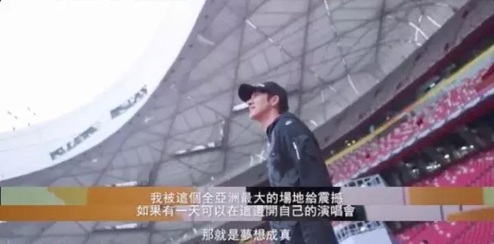 王力宏公开视频,王力宏诚意满满