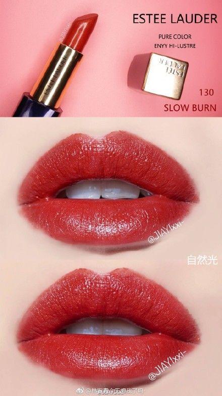 今年秋冬必买的10支口红,最适合秋冬的口红新色