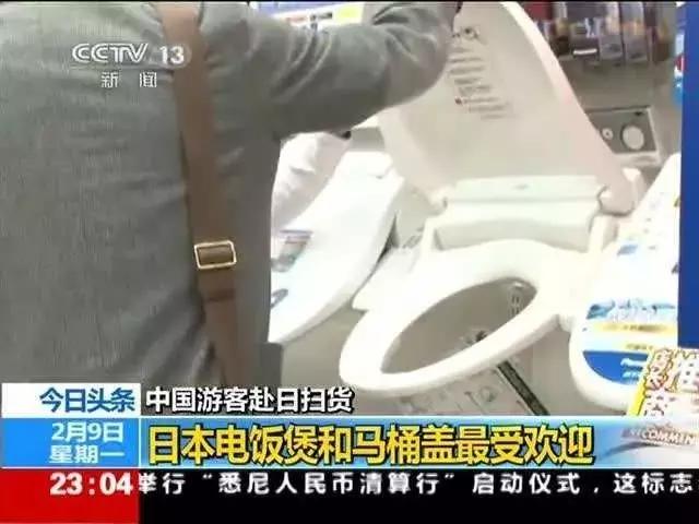 “中国3D风扇”让人惊讶?其实圈粉无数的“中国制造”还有很多!