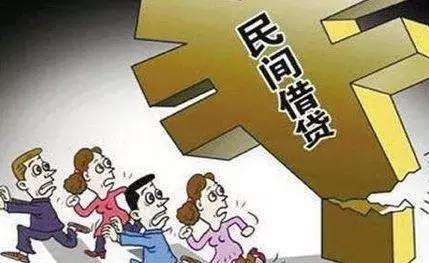 两个大佬“借钱”不成反被骗