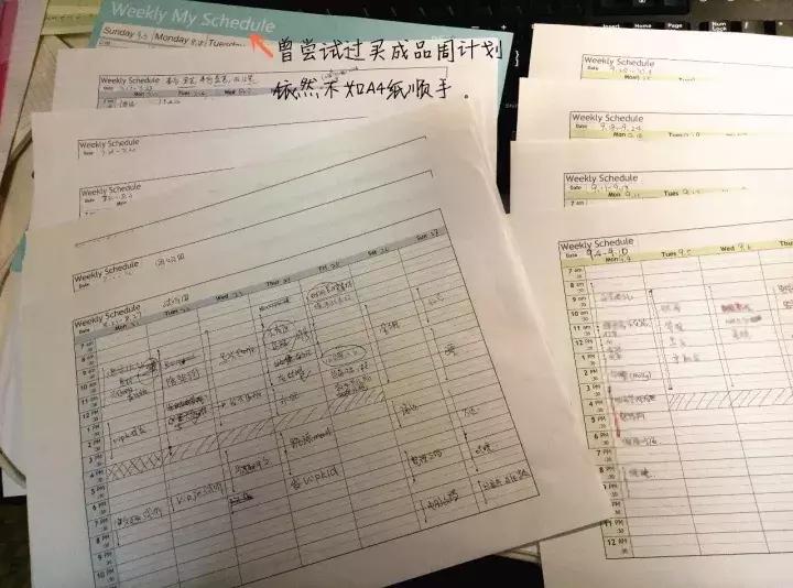 生完宝宝注意哪些问题,生完宝宝的妈妈自身需要了解什么