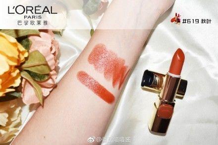 今年秋冬必买的10支口红,最适合秋冬的口红新色