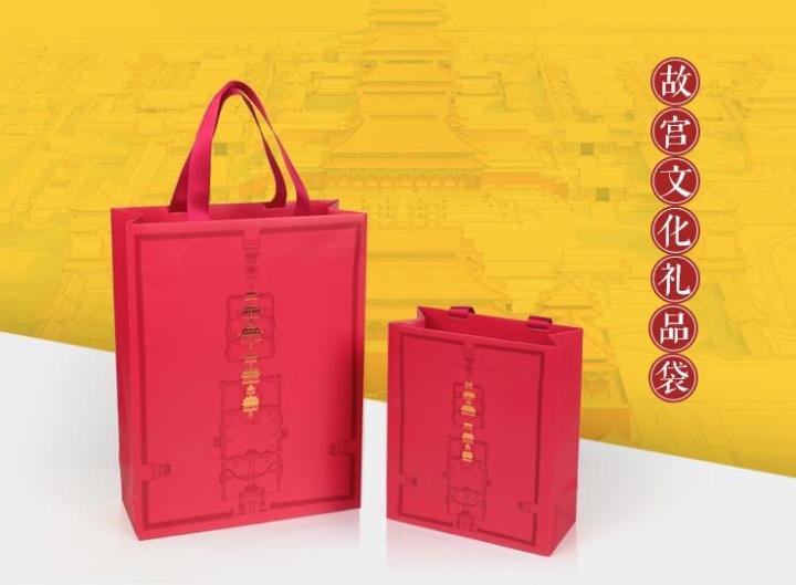故宫的礼品袋,故宫礼品袋