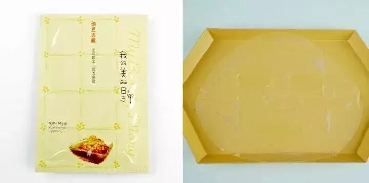 平价面膜测评红黑榜,平价面膜测评视频