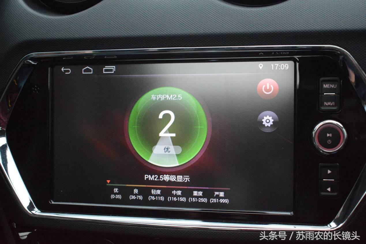 2018款全新东南dx3火爆上市,东南dx3属于什么suv