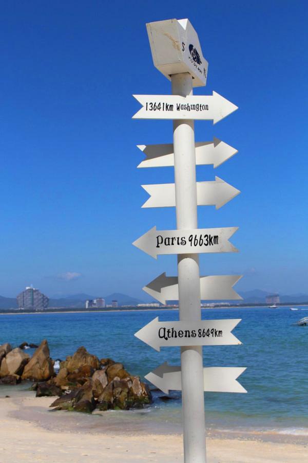 我到过许多地方是指哪里,我去过的地方皆是你看过的风景