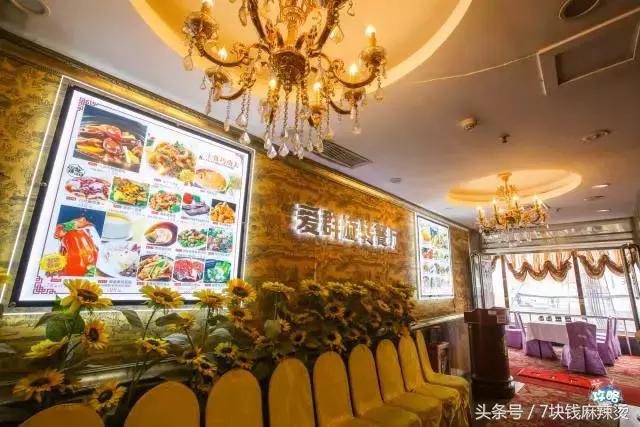 广州早茶前十家,广州40家早茶