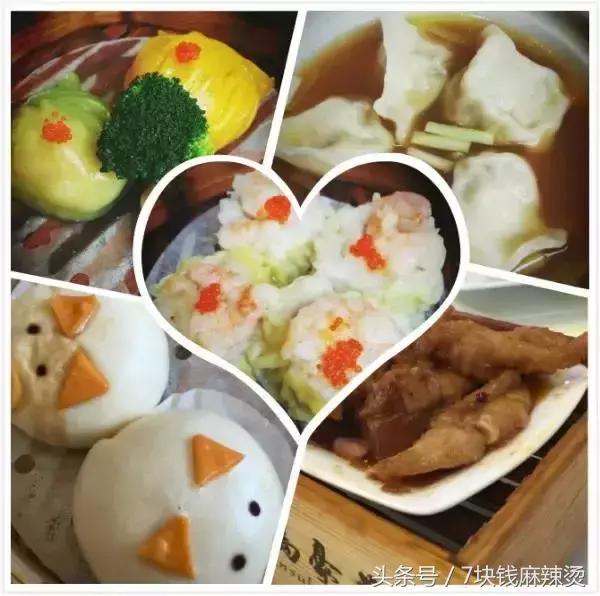 广州早茶前十家,广州40家早茶