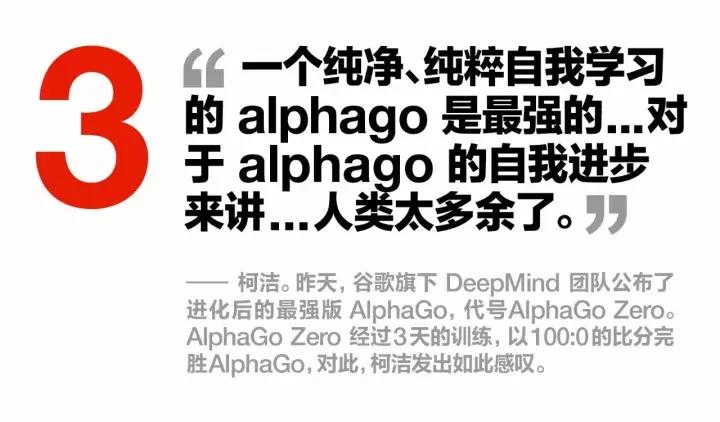 范迪塞尔吴京完整版,范迪塞尔发布会现场