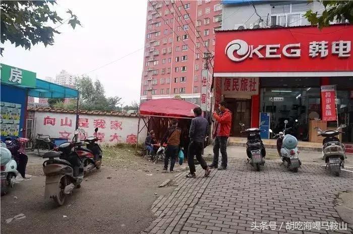 终于吃到向山这家开了20年的粉丝,它却要“关门”了……