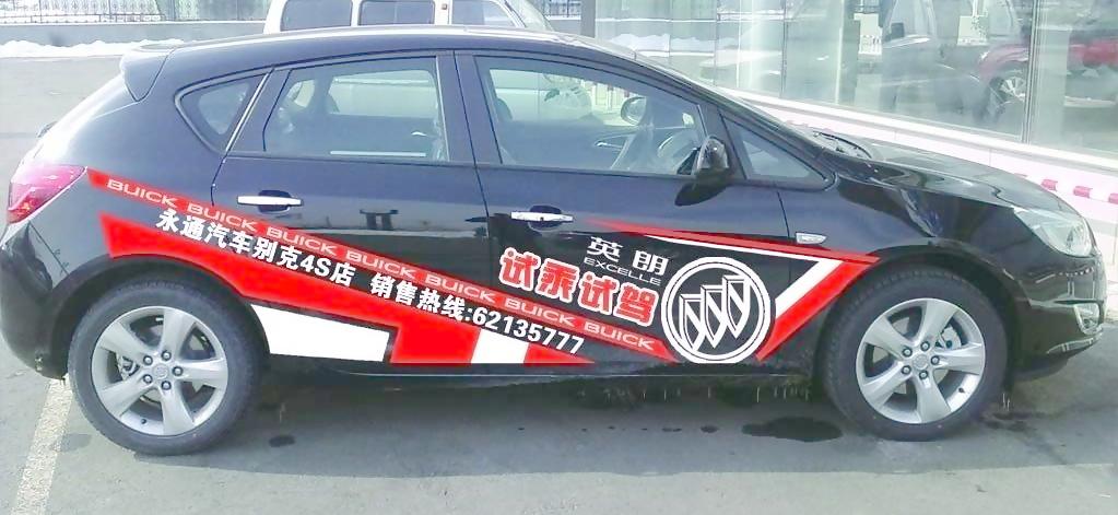 教你如何避免买到试驾车或展车,怎么知道买的车是展车还是试驾车