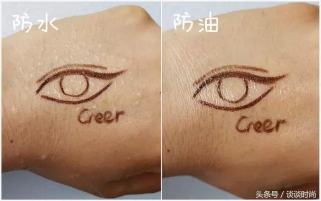 眼线笔一抹成型网红爆款,史上最全14只网红眼线笔测评推荐